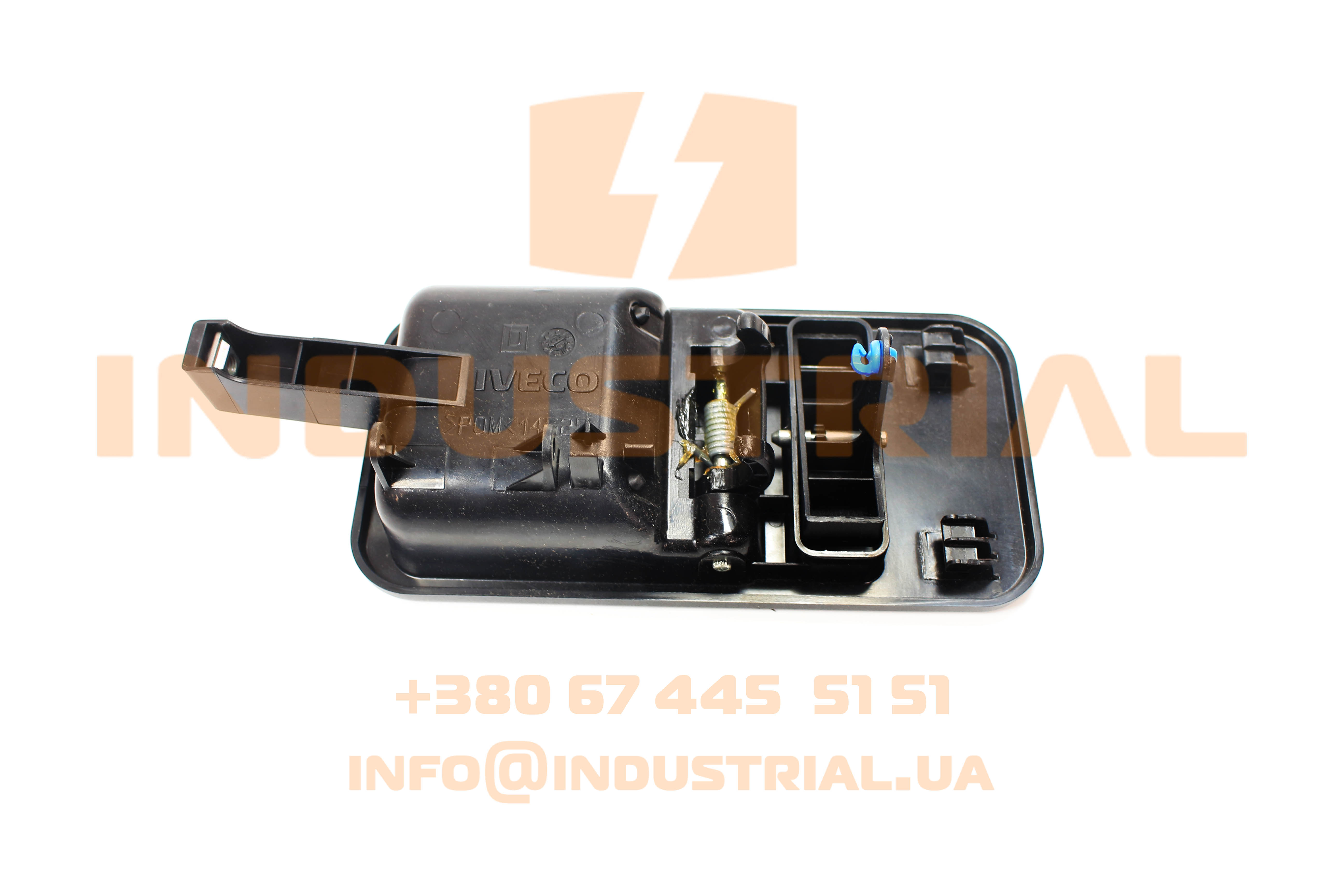 CNH 5561836 CNH INDUSTRIAL